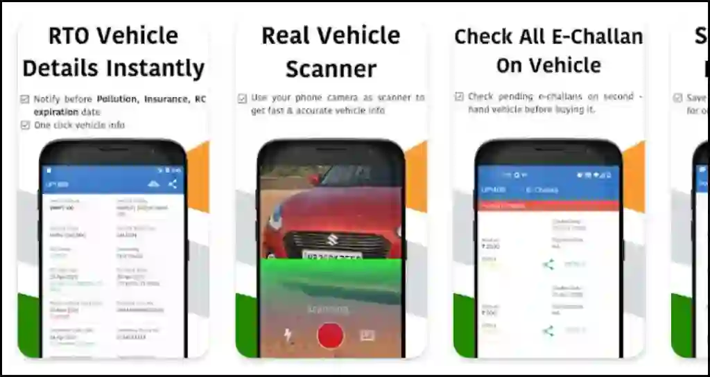 rto-vehicle-information-app-gadi-number