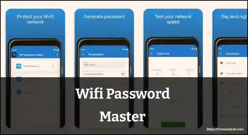 wifi-password-master