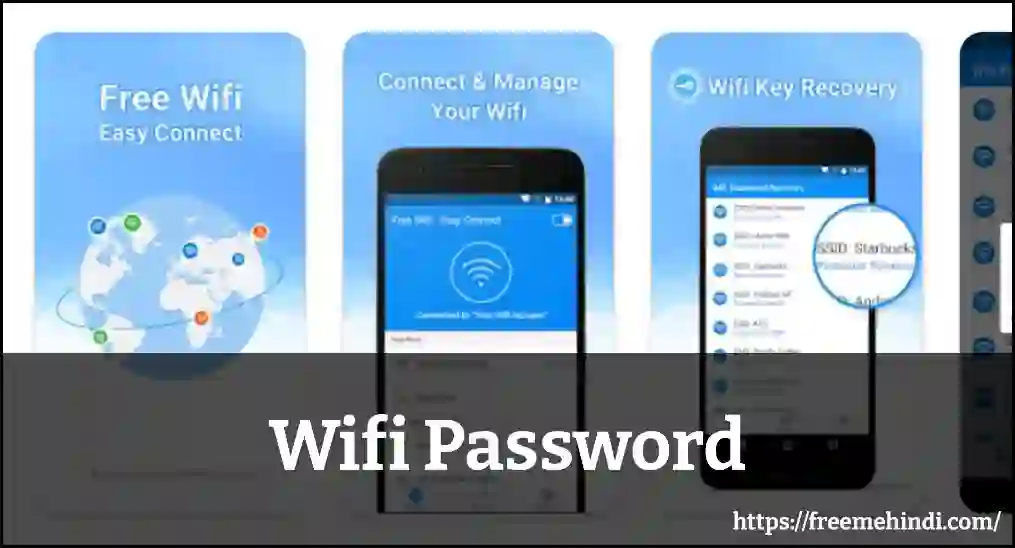 wifi password wifi connect
