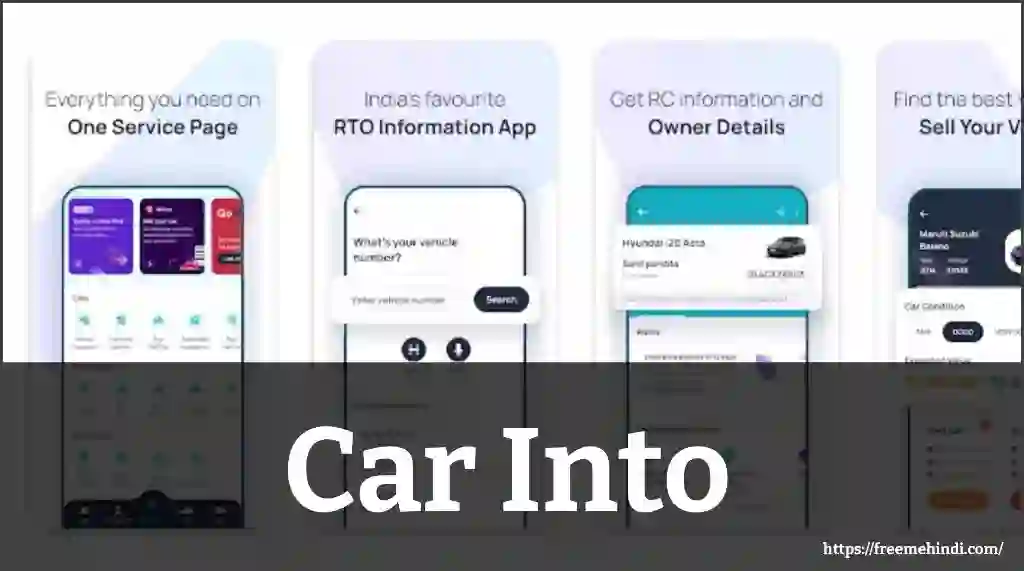 car info echallan app