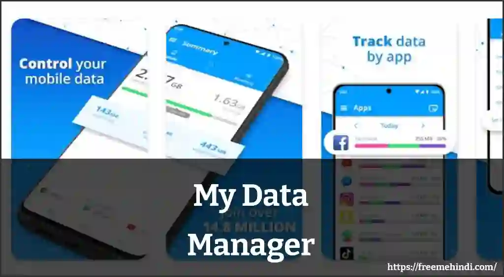 my data manager mb dekhne wala apps 