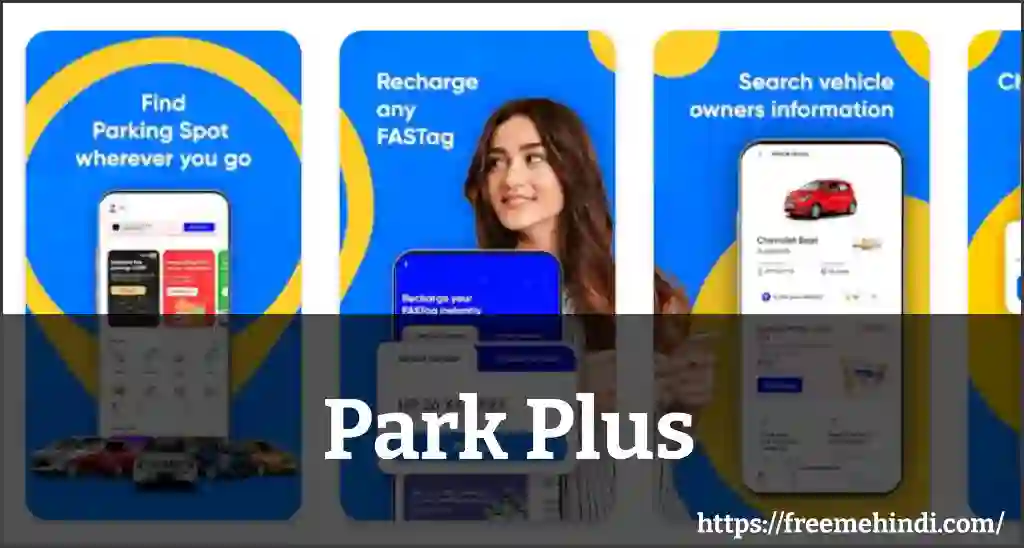 park plus fast tag echallan app