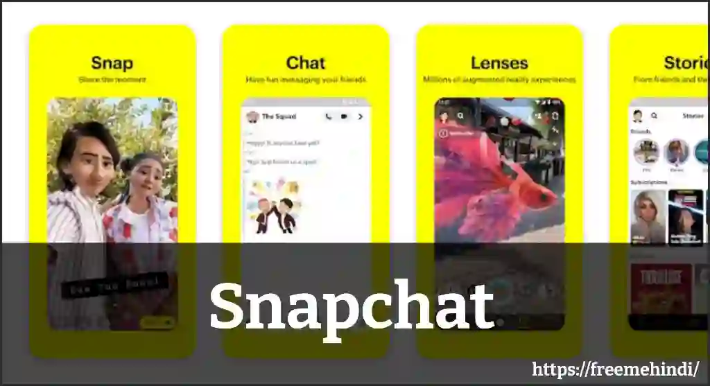 snapchat video dekhne wala apps 