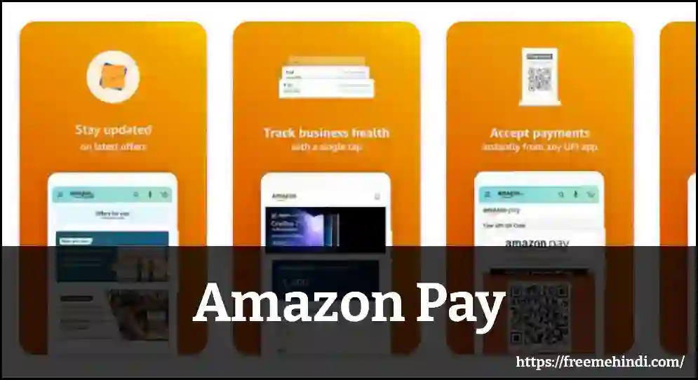 Amazon-Pay 