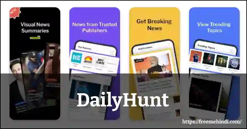 daily-hunt-is-a-live-news-app