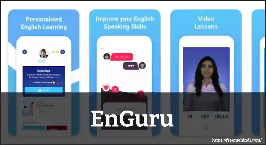 enguru english learning apps