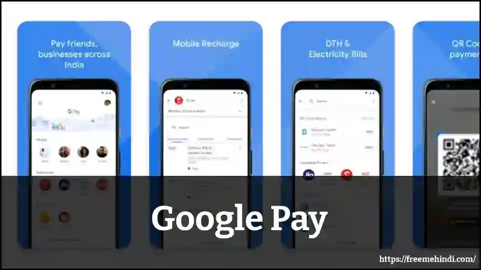 google-pay-online-recharge-karne-wala-apps 