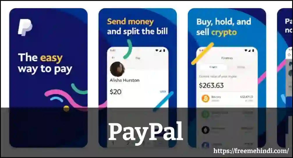PayPal-payment-app