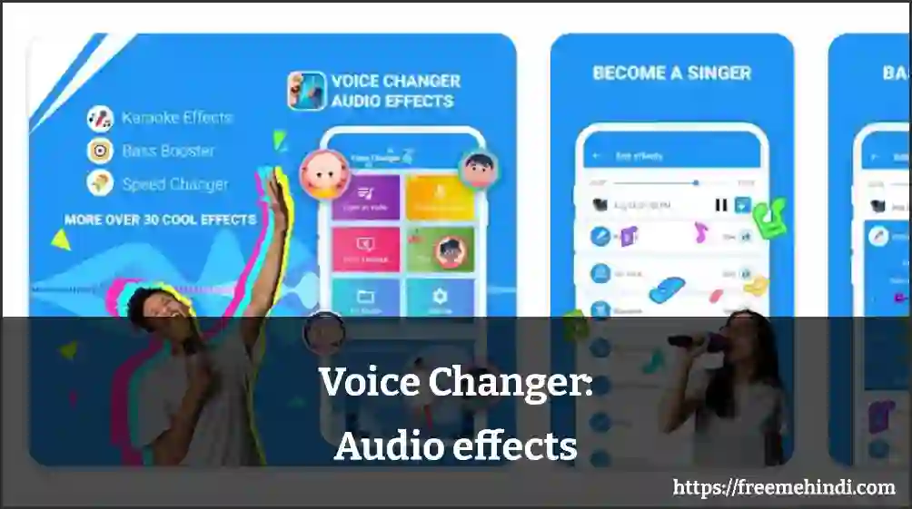 voice changer audio effects 