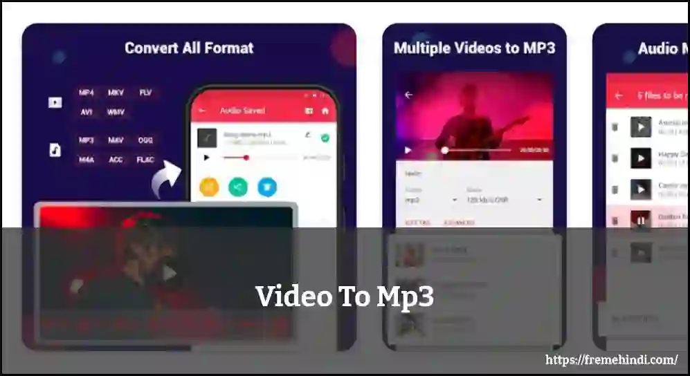 video-ko-audio-banane-wala-apps
