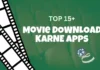 movie download karne wala app