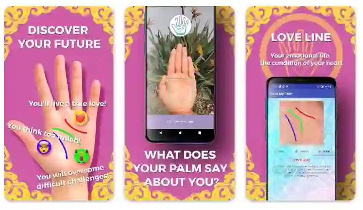 palm-reader-scanner